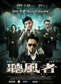 成全视频在线观看视频在线播放
